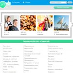 llike.ru