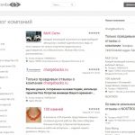 vsyapravda.net