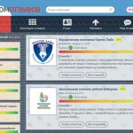 domotzyvov.com