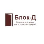 Завод по производству дверей Блок Д