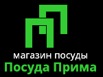 Магазин посуды «Посуда Прима»