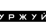 Торгово-производственная компания ООО «Буржуй-К»