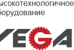 Vegasd — промышленное оборудование и инструменты