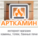 АртКамин, Киев