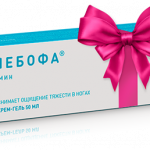 Флебофа крем-гель