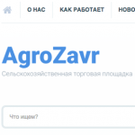 AgroZavr.com