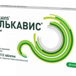 Улькавис