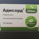 Адисорд (Канонфарма, Россия)