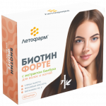 Биотин Форте экстрактом бамбука