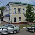 Медицинский центр «АНИС»