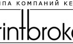 Online типография Принт Брокер