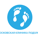 Московская клиника подологии