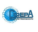 Сфера технологий безопасности