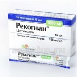 Ноотропный препарат Герофарм Рекогнан