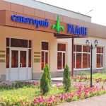 санаторий «Радон» Ульяновск