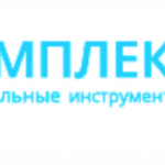 Комплектация. Строительные инструменты и оборудование