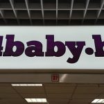 Интернет-магазин 24baby by