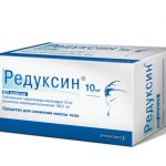 Редуксин