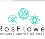 RosFlower