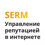 Управление репутацией Markway (SERM)