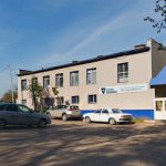 Медицинский центр «Аспект Здоровья»