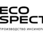 Эко-Спектрум в Ижевске