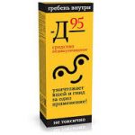 Педикулезное средство Д-95