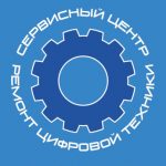 Тех-Профи