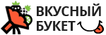 Вкусный Букет РФ