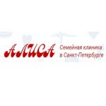 Стоматологическая клиника «Алиса»