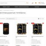rug-store.ru