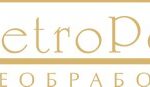 Petropolis Производство и монтаж изделий из натурального и искуственного камня