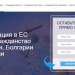 Аристипп, aristipp.com