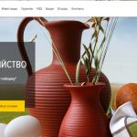 СберАгро, sberagro.ru