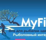ООО Майфиш