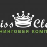 Miss Clean — Клининговая компания