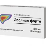 Эсслиал Форте