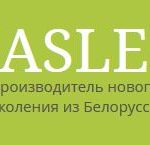 Kaslen