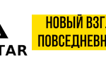 Автостудия Eva Star