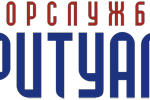 Горслужба-Ритуал, Москва