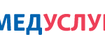 МЕДУСЛУГИ