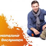 «Арт Авангард» — Полиграфические услуги в Москве