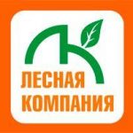 ООО «Лесная Компания» Самара