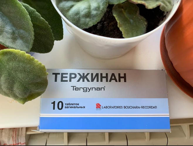 Быстрый эффект