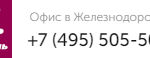 Агентство недвижимости Миэль в Железнодорожном