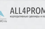 ALL4PROMO сувенирная продукция