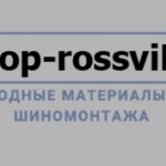 Tiptop-rossvik