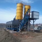Бетонный завод РБУ Подольск