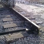 Компания «Стрела» Тольятти