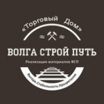 Компания «ВолгаСтройПуть» Волжск